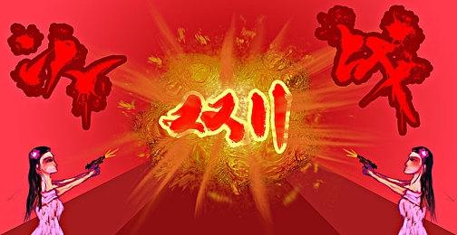 赛博朋克赛车新作《Cyber Clutch: Hot Import Nights》发售